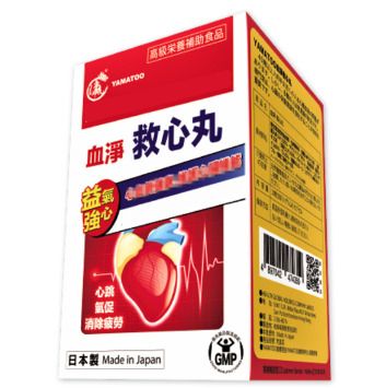 龍瀛 - YAMATOO 血凈救心丸 30粒 香港行貨
