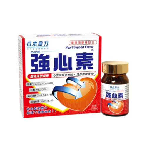 日本命力 強心素 瓶裝60粒 香港行貨 [平行進口]
