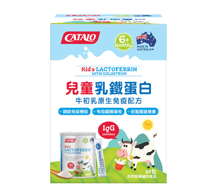 CATALO - 家得路兒童乳鐵蛋白牛初乳原生免疫配方 60包 腸道健康便秘 平行進口