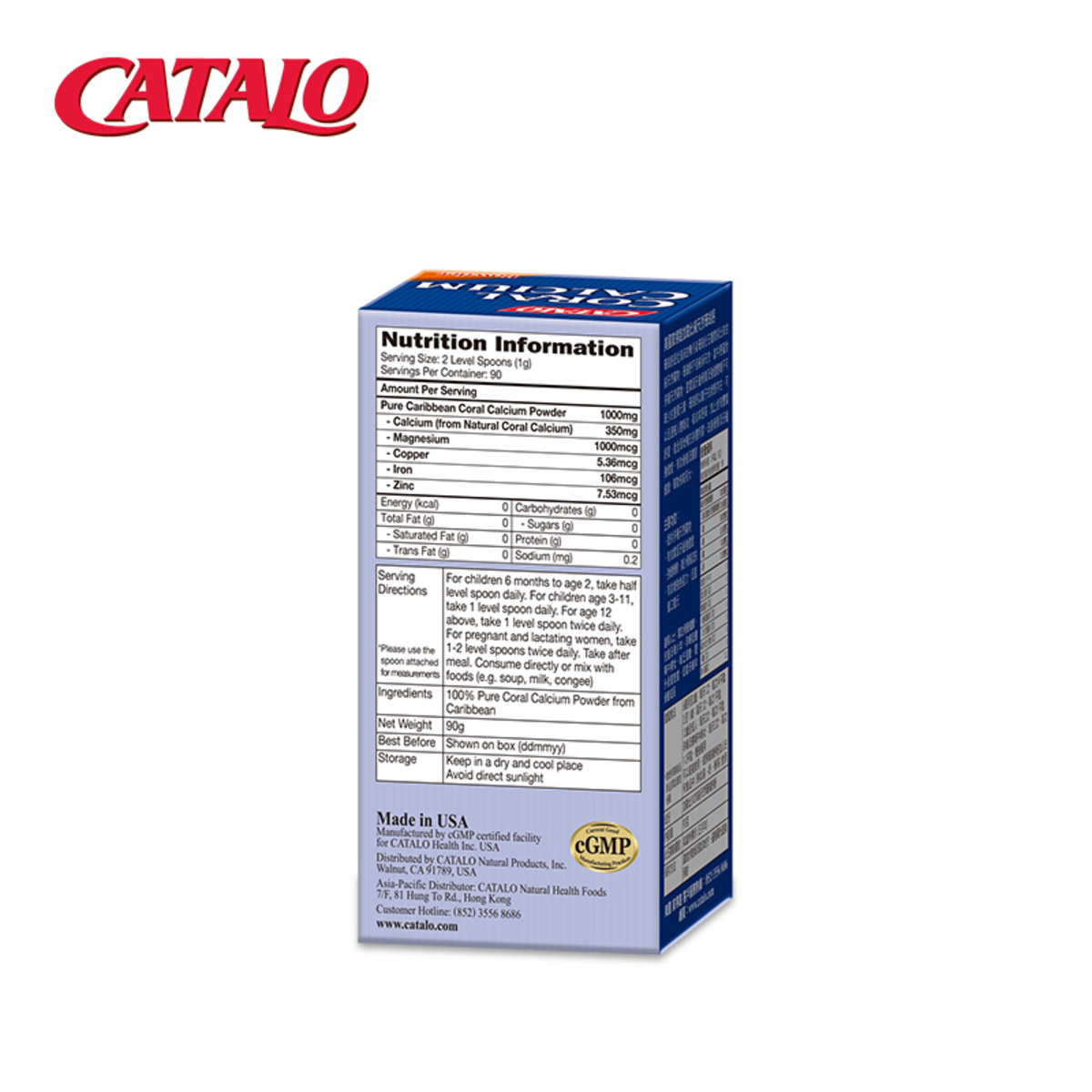 CATALO - 純天然珊瑚鈣精華 60粒（平行進口）
