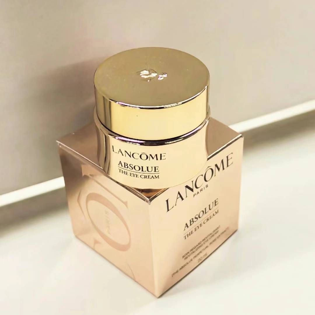 複製 Lancome蘭蔻新菁純臻顏眼霜煥亮眼霜5ml小樣（平行進口)