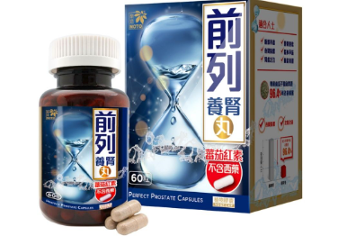 樂道 - 前列養腎丸(蕃茄紅素 不含西藥) 60粒[原裝行貨]